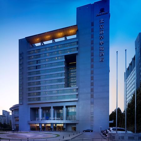 Park Plaza Beijing Science Park Hotel Exterior foto