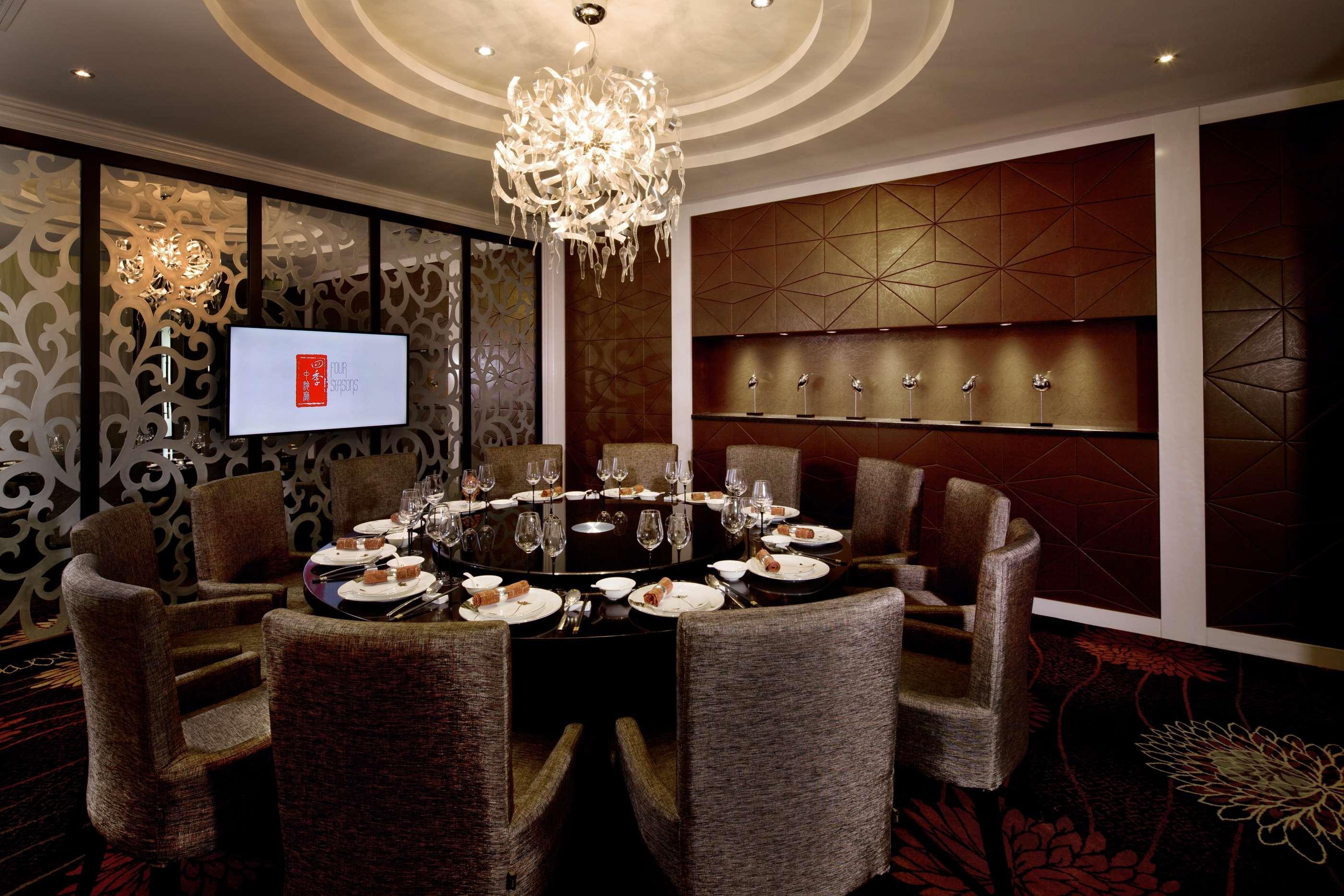 Park Plaza Beijing Science Park Hotel Exterior foto