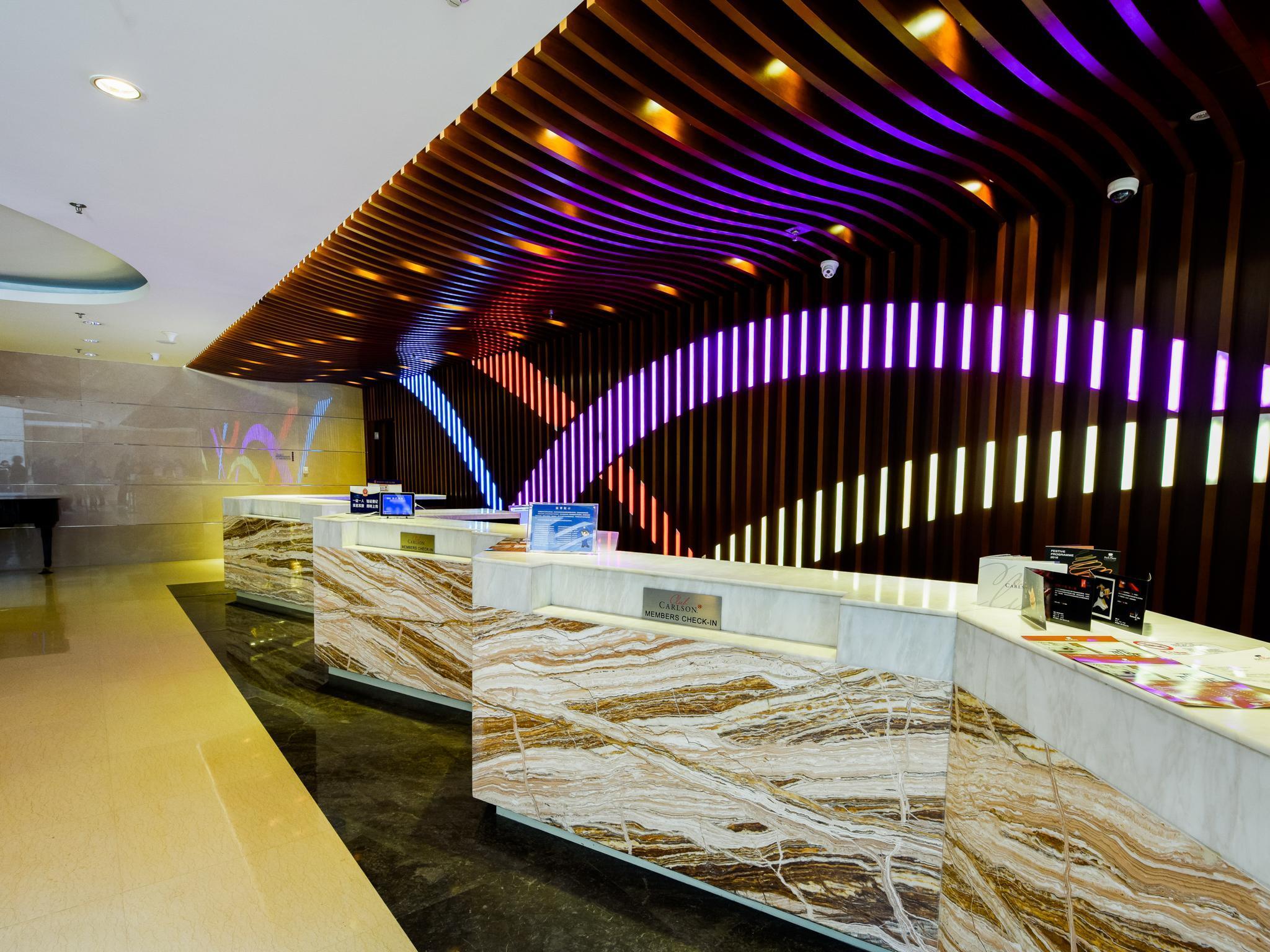Park Plaza Beijing Science Park Hotel Exterior foto